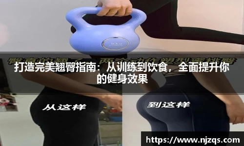 NG体育官网