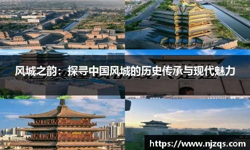 NG体育