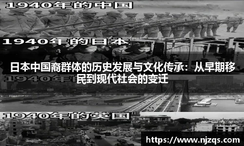 NG体育首页
