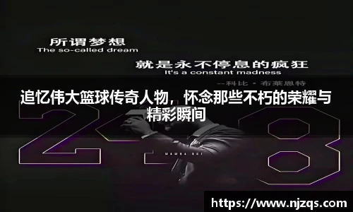 NG体育官网