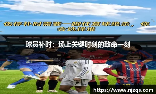 NG体育首页