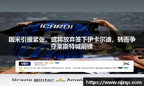 NG体育官网