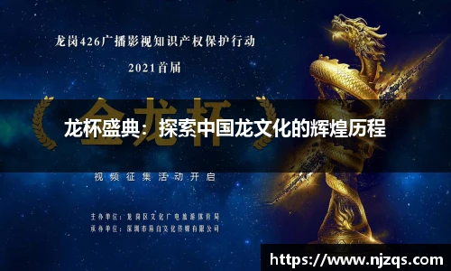 NG体育官网