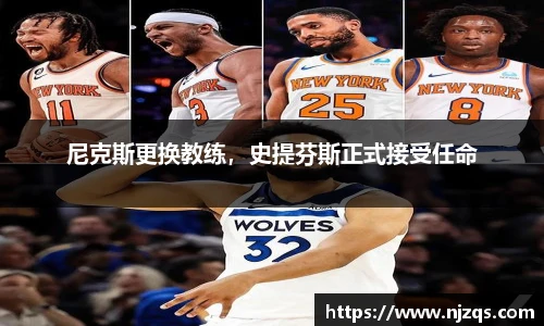 NG体育官网