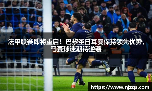 NG体育官网