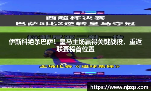 NG体育首页