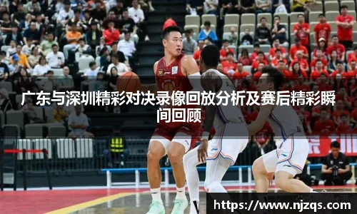 NG体育官网