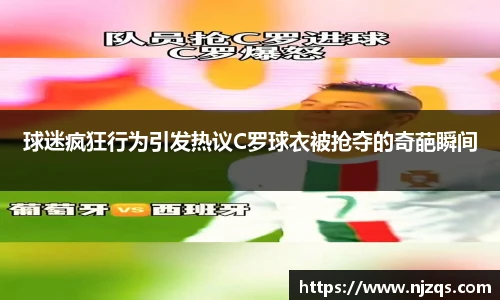 NG体育平台