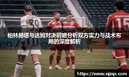 NG体育首页